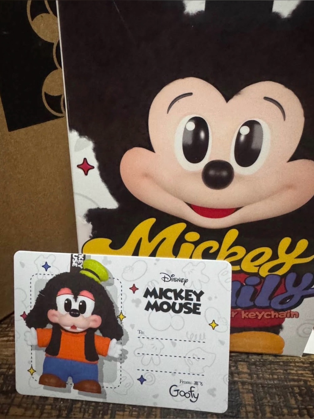 Pop mart Disney Mickey family together - Goofy